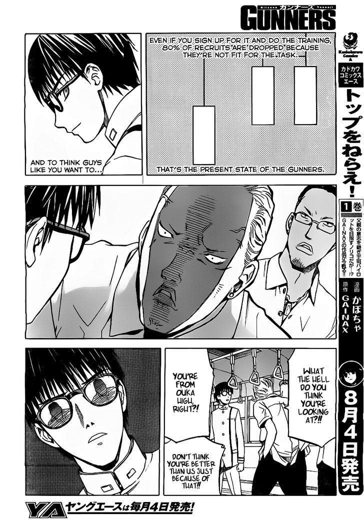 Gunners Chapter 1 page 18 - Chapter 1