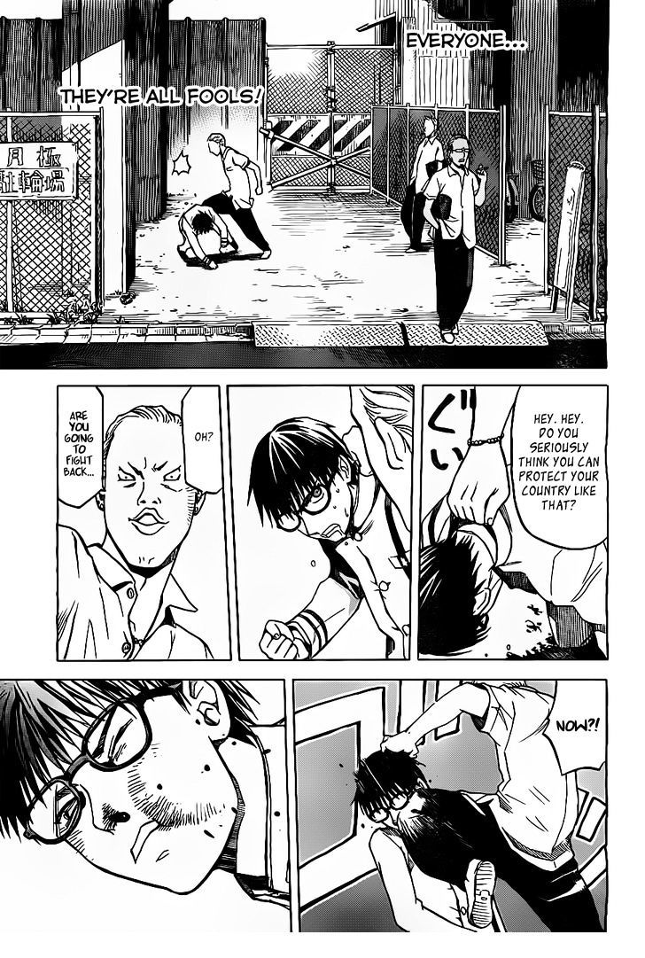 Gunners Chapter 1 page 19 - Chapter 1