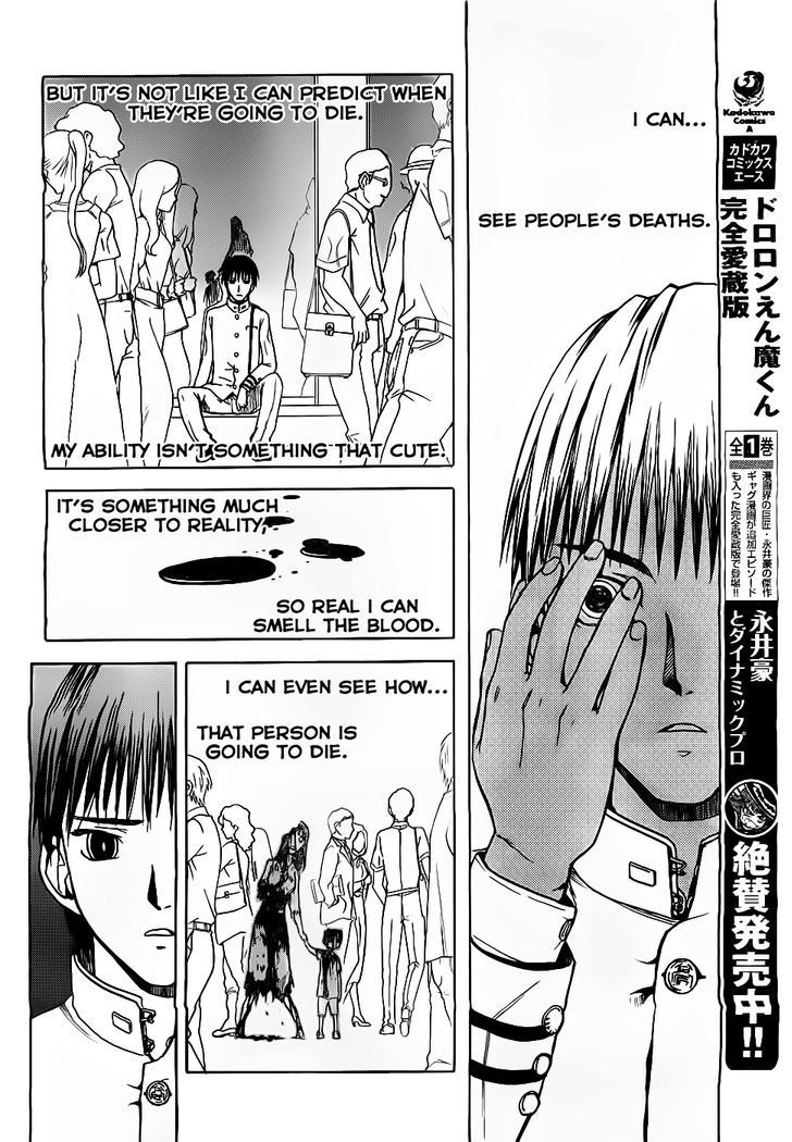 Gunners Chapter 1 page 24 - Chapter 1