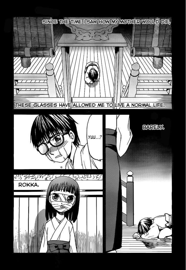 Gunners Chapter 1 page 27 - Chapter 1