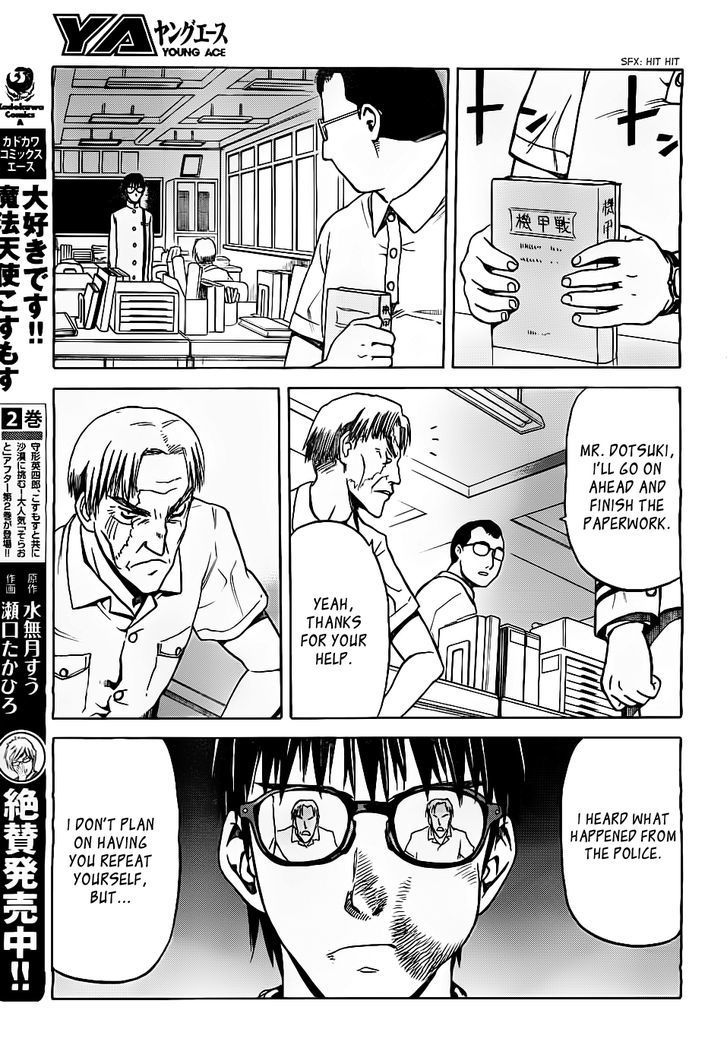 Gunners Chapter 1 page 29 - Chapter 1