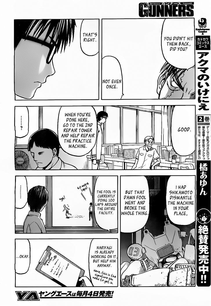 Gunners Chapter 1 page 30 - Chapter 1