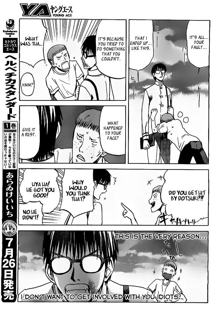 Gunners Chapter 1 page 32 - Chapter 1