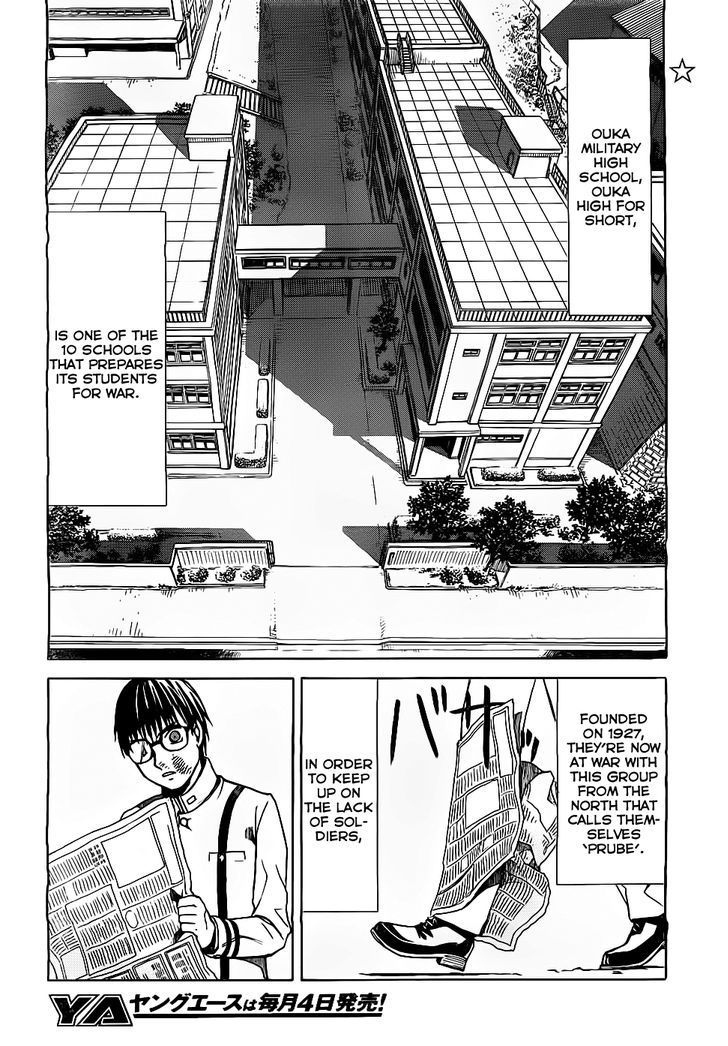 Gunners Chapter 1 page 33 - Chapter 1