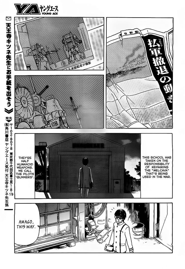 Gunners Chapter 1 page 34 - Chapter 1