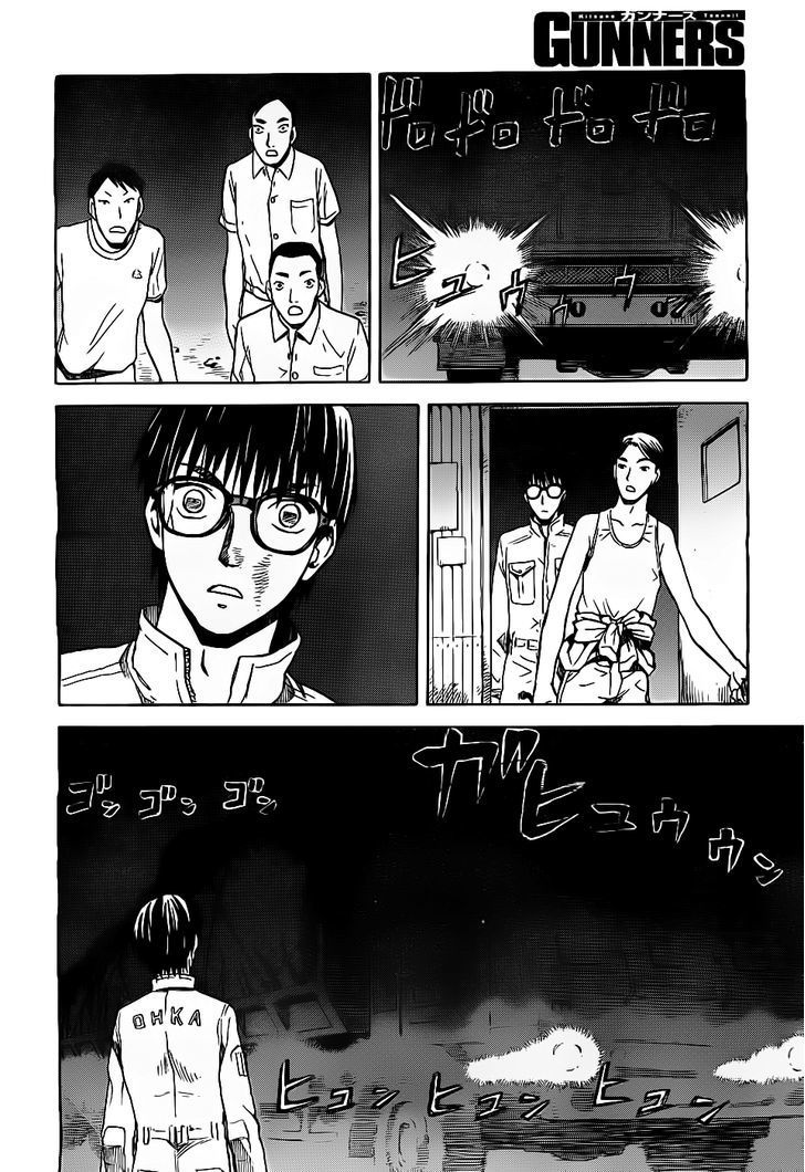 Gunners Chapter 1 page 37 - Chapter 1