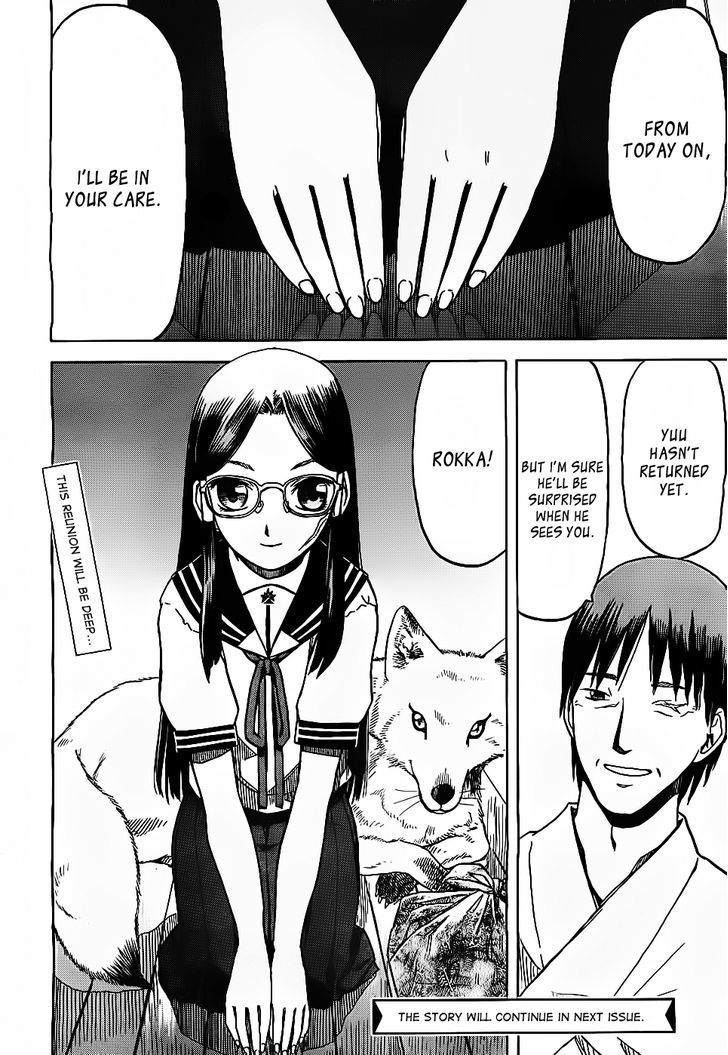 Gunners Chapter 1 page 40 - Chapter 1