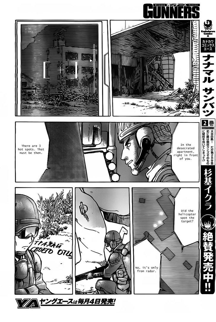 Gunners Chapter 2 page 13 - Chapter 2: Rokka