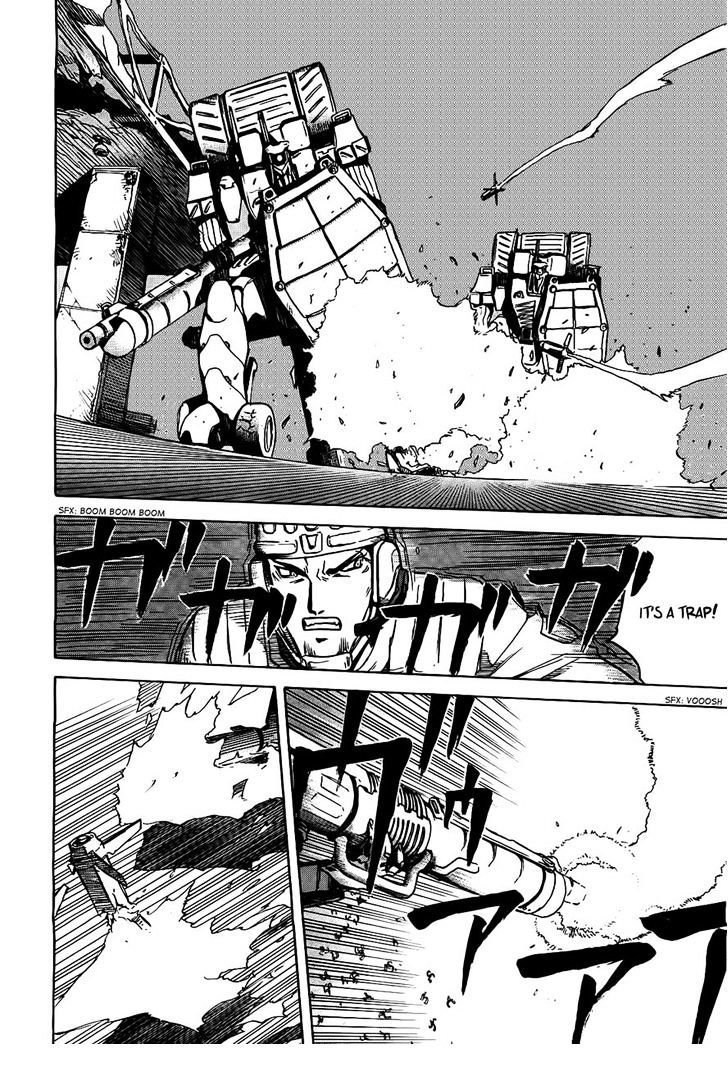 Gunners Chapter 2 page 17 - Chapter 2: Rokka