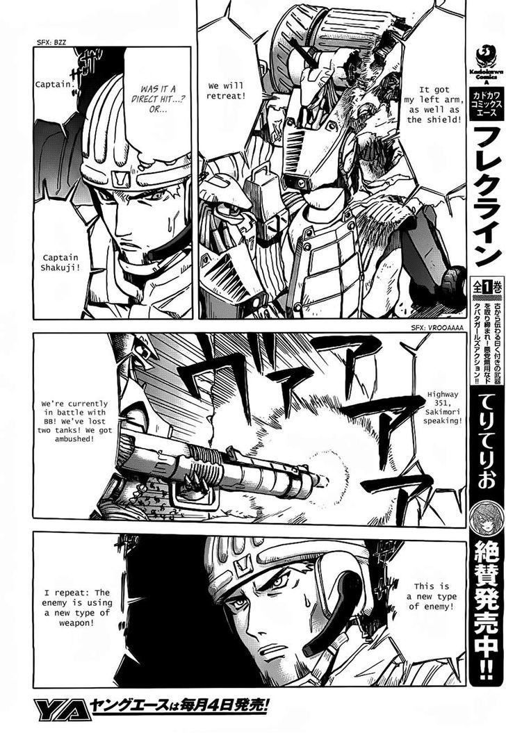 Gunners Chapter 2 page 19 - Chapter 2: Rokka