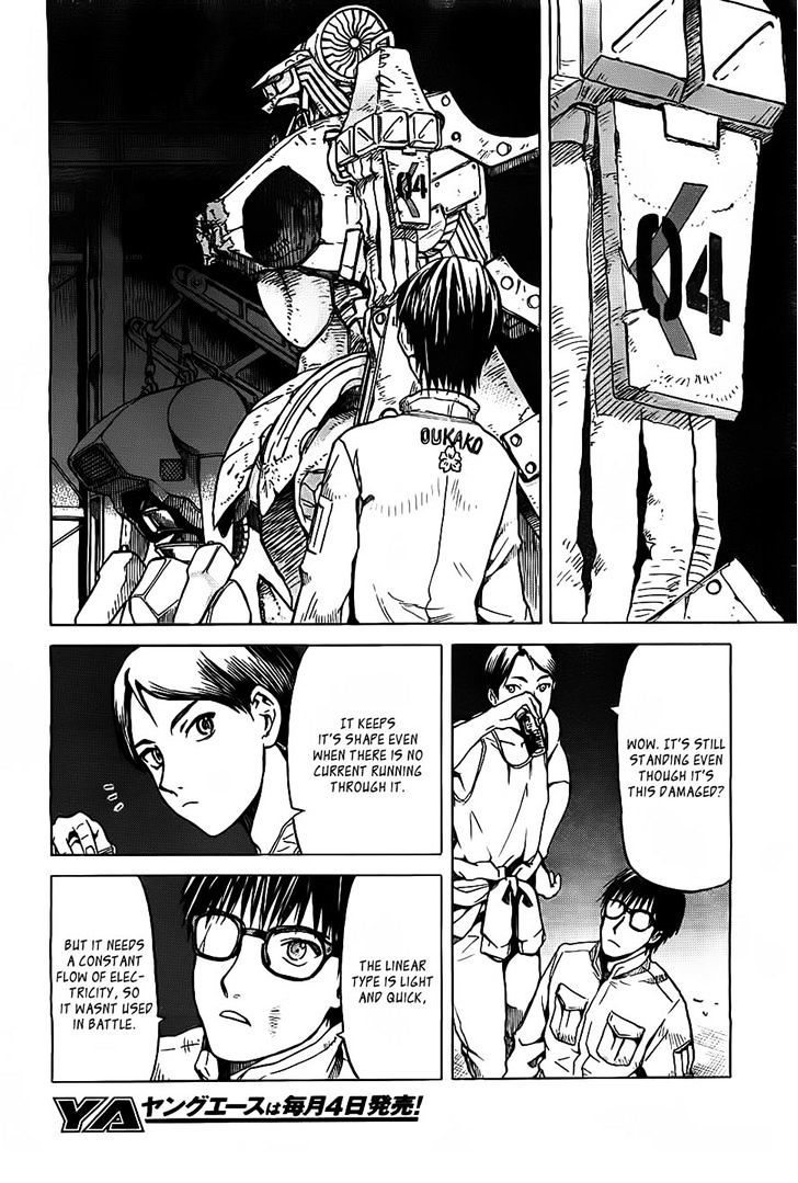 Gunners Chapter 2 page 23 - Chapter 2: Rokka