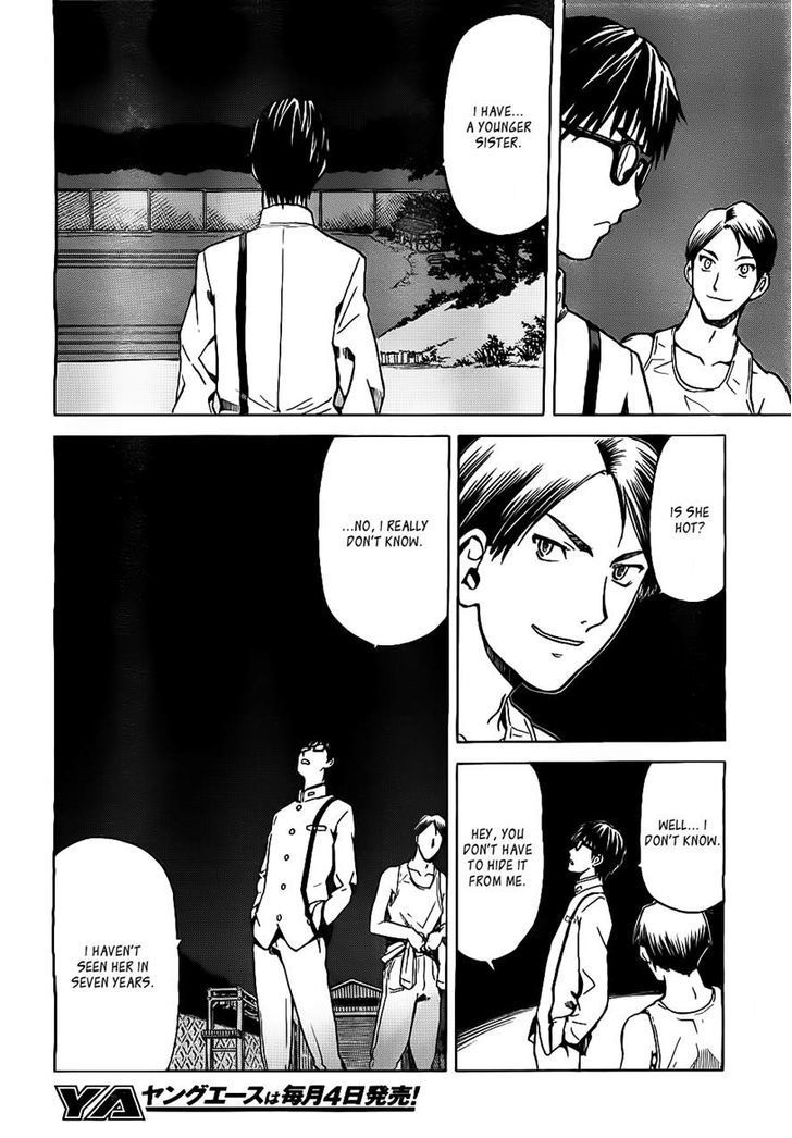 Gunners Chapter 2 page 27 - Chapter 2: Rokka