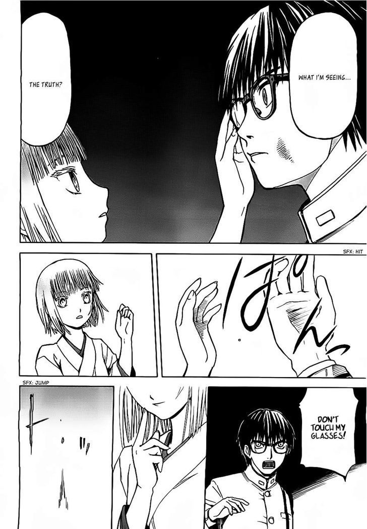 Gunners Chapter 2 page 33 - Chapter 2: Rokka