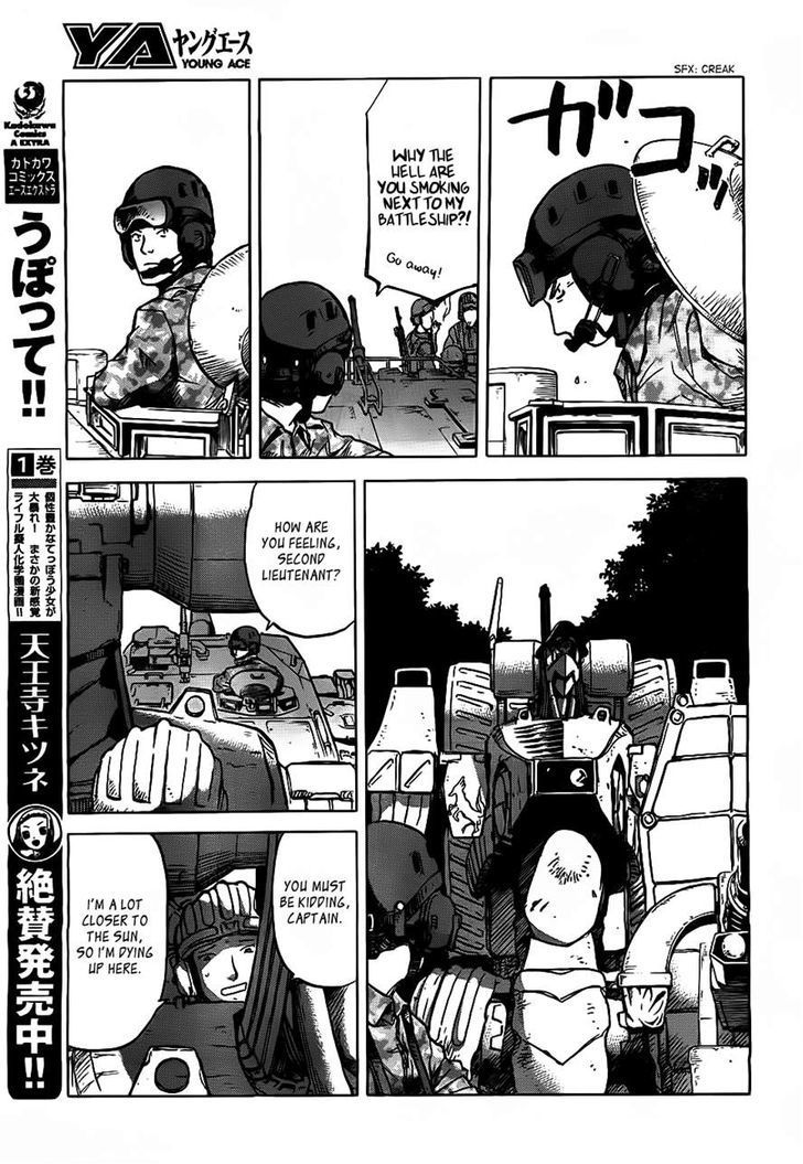 Gunners Chapter 2 page 4 - Chapter 2: Rokka