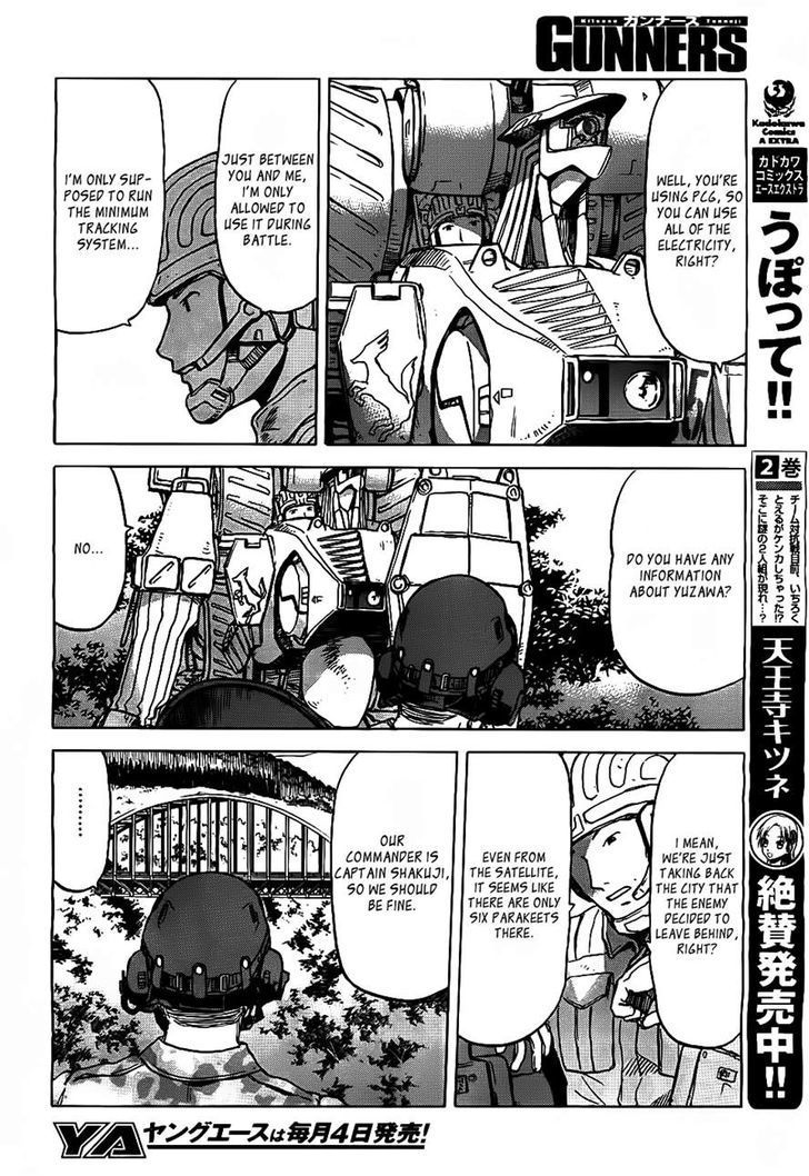 Gunners Chapter 2 page 5 - Chapter 2: Rokka