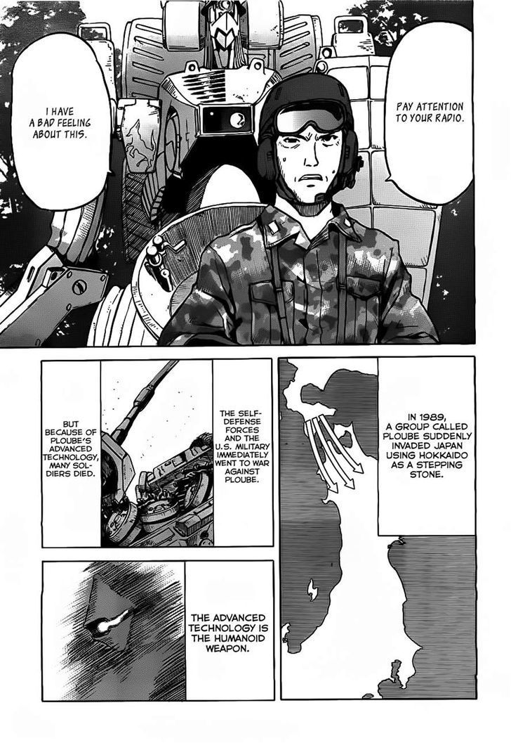 Gunners Chapter 2 page 6 - Chapter 2: Rokka