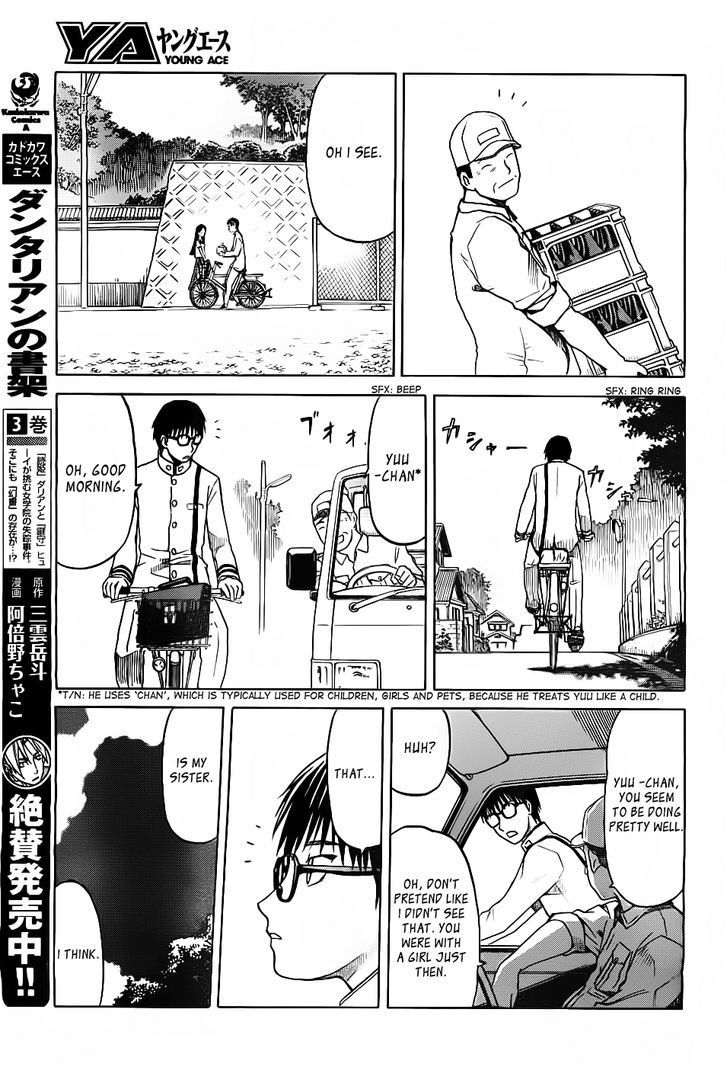 Gunners Chapter 3 page 10 - Chapter 3: Ryohei