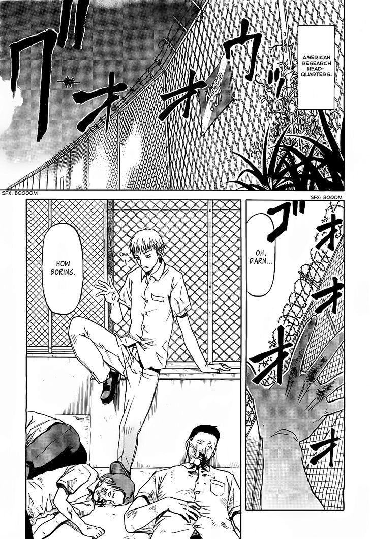 Gunners Chapter 3 page 12 - Chapter 3: Ryohei