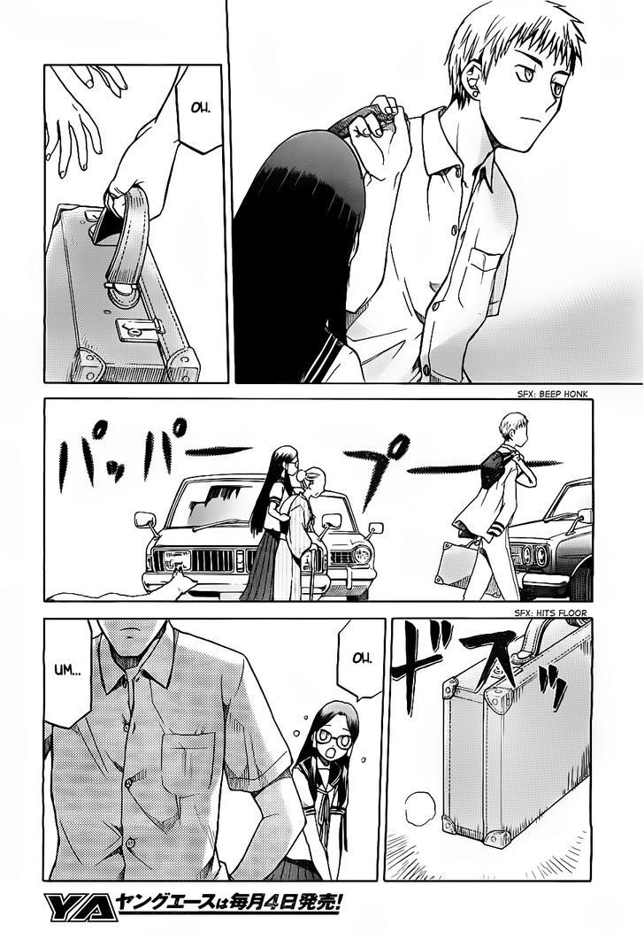 Gunners Chapter 3 page 17 - Chapter 3: Ryohei