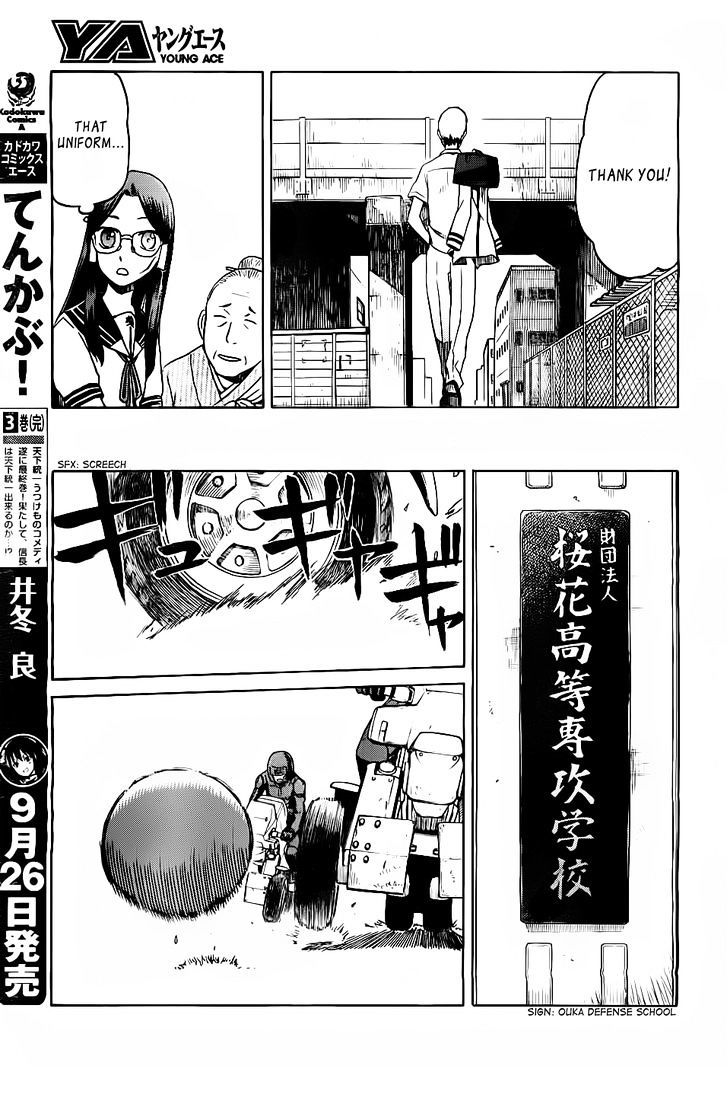 Gunners Chapter 3 page 18 - Chapter 3: Ryohei
