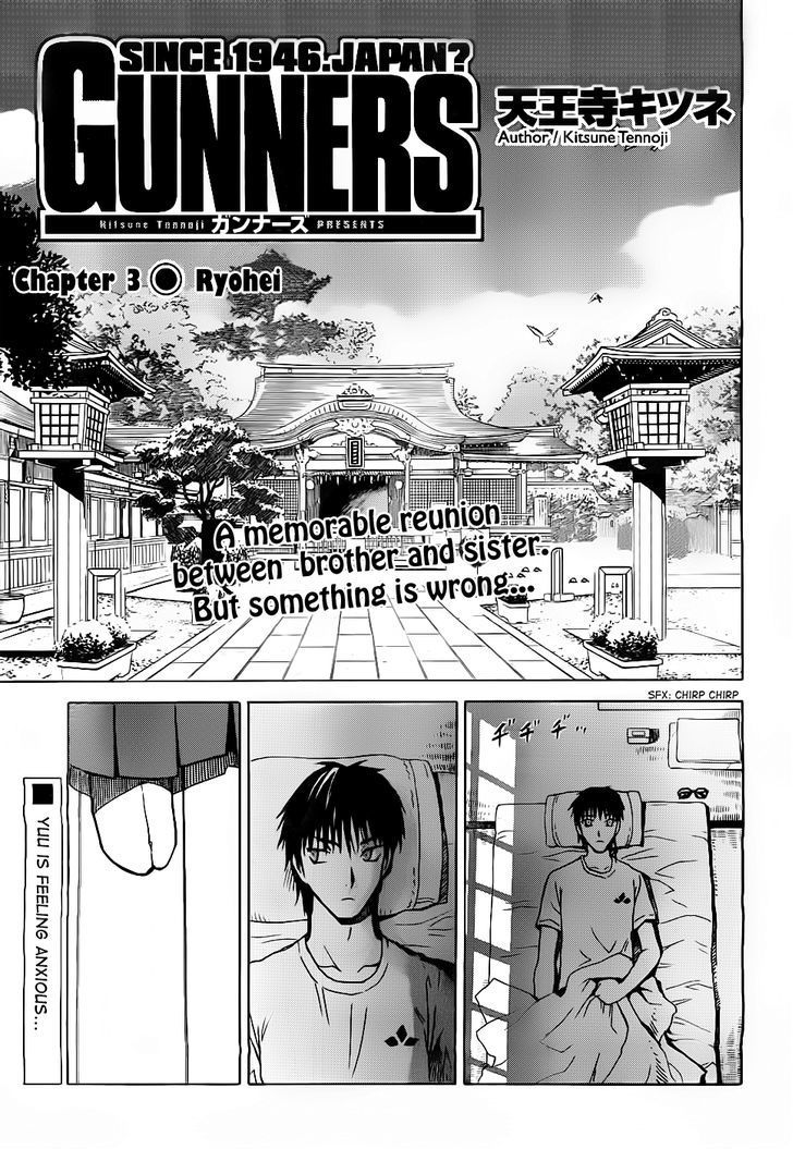 Gunners Chapter 3 page 2 - Chapter 3: Ryohei