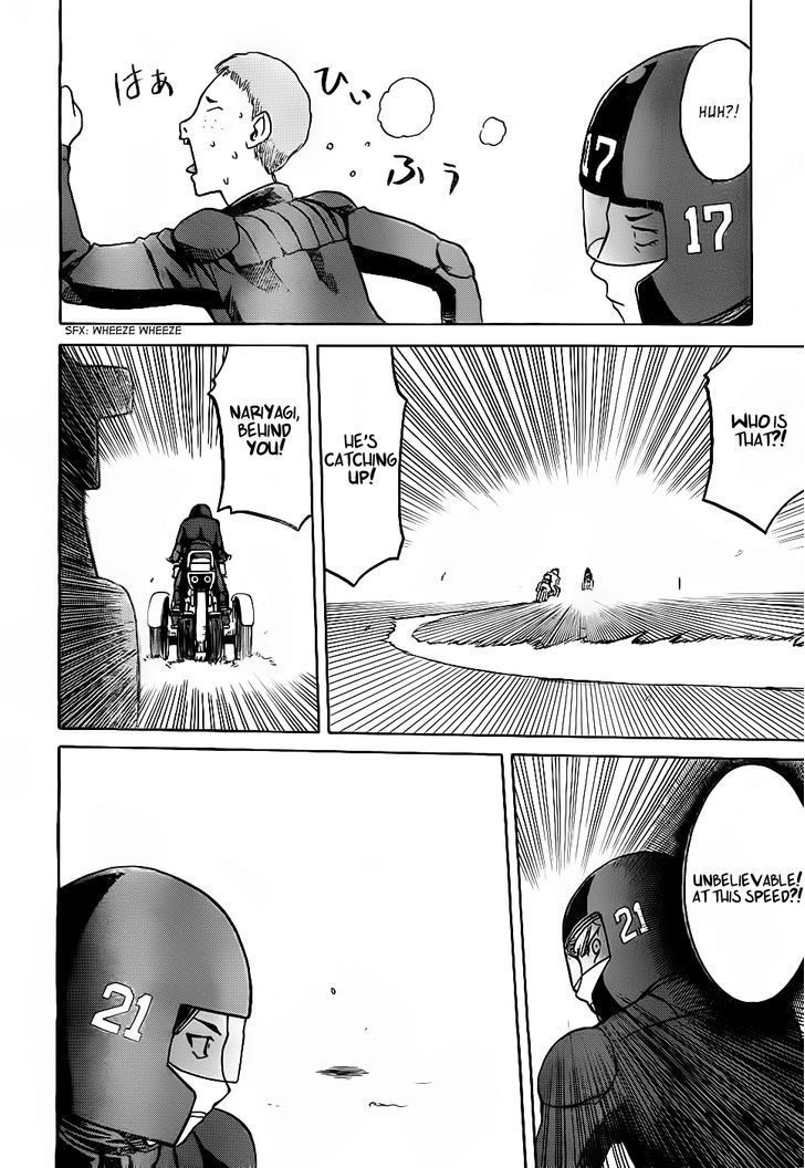 Gunners Chapter 3 page 21 - Chapter 3: Ryohei