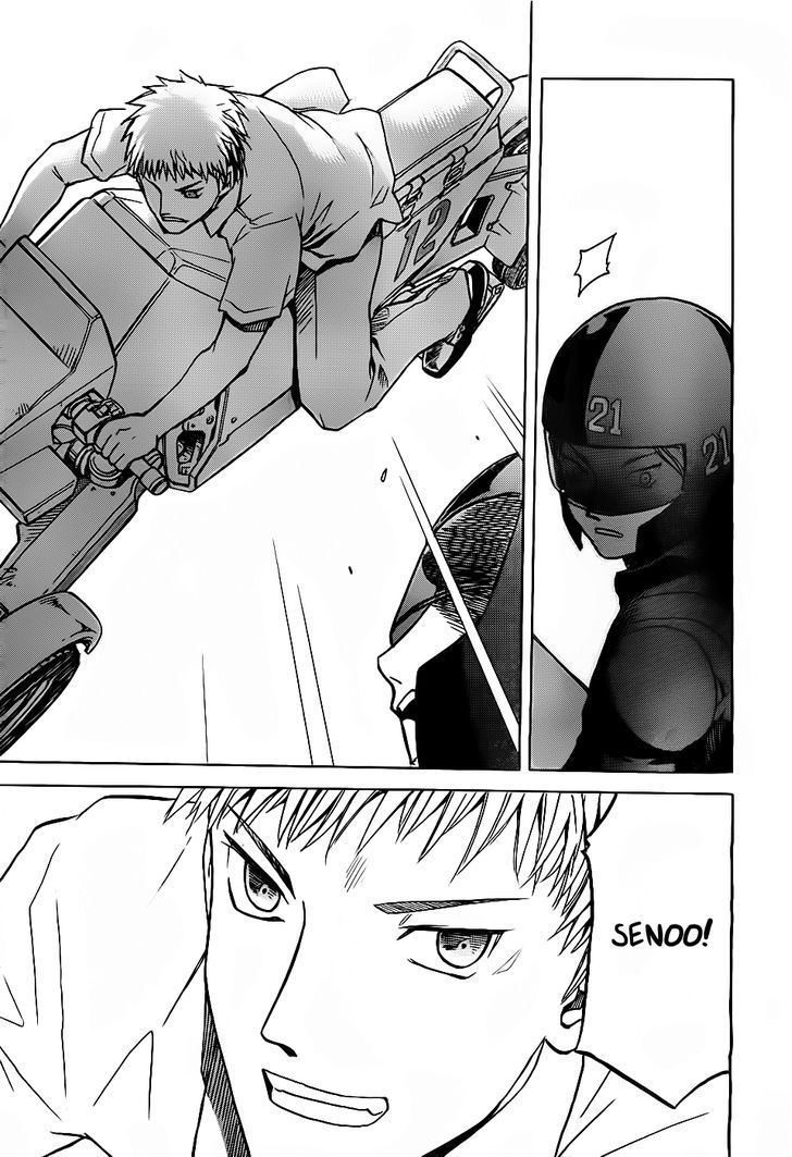 Gunners Chapter 3 page 22 - Chapter 3: Ryohei