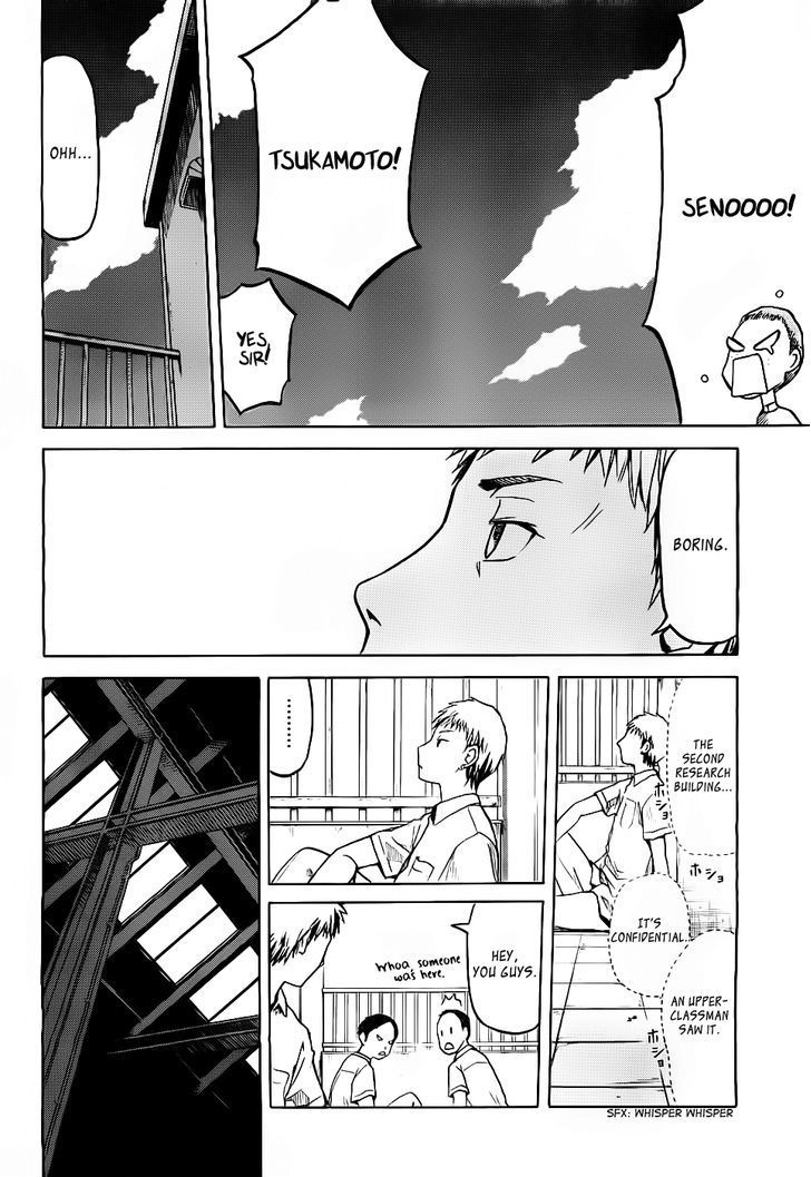 Gunners Chapter 3 page 25 - Chapter 3: Ryohei