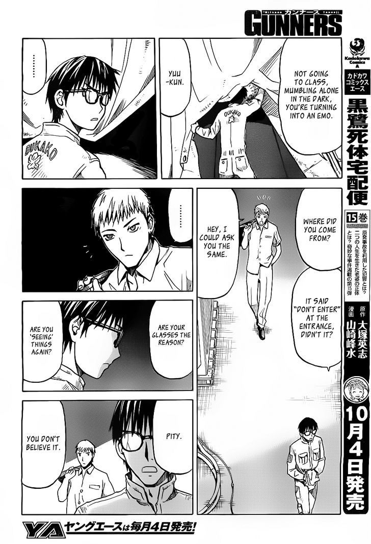 Gunners Chapter 3 page 27 - Chapter 3: Ryohei