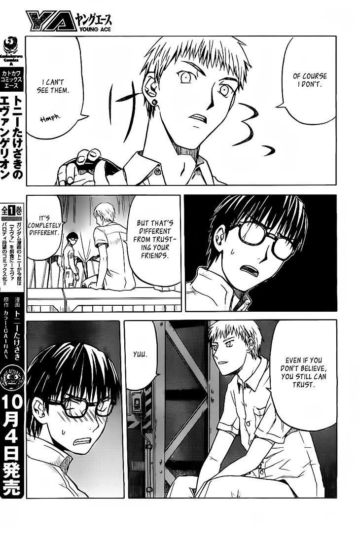 Gunners Chapter 3 page 28 - Chapter 3: Ryohei