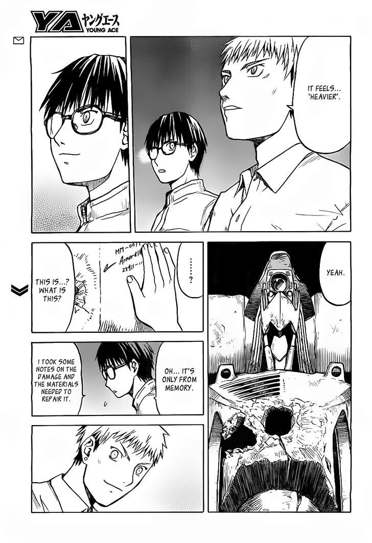 Gunners Chapter 3 page 32 - Chapter 3: Ryohei