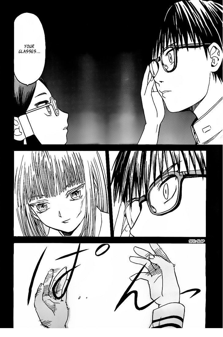 Gunners Chapter 3 page 5 - Chapter 3: Ryohei
