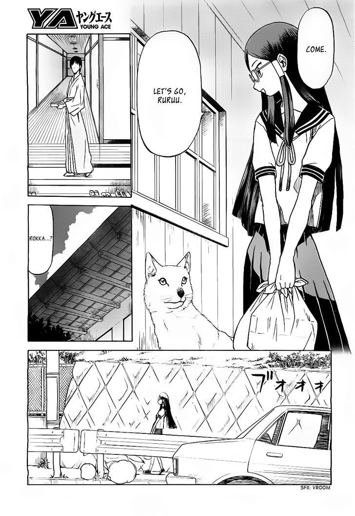 Gunners Chapter 4 page 12 - Chapter 4: Hisasaki Family Head