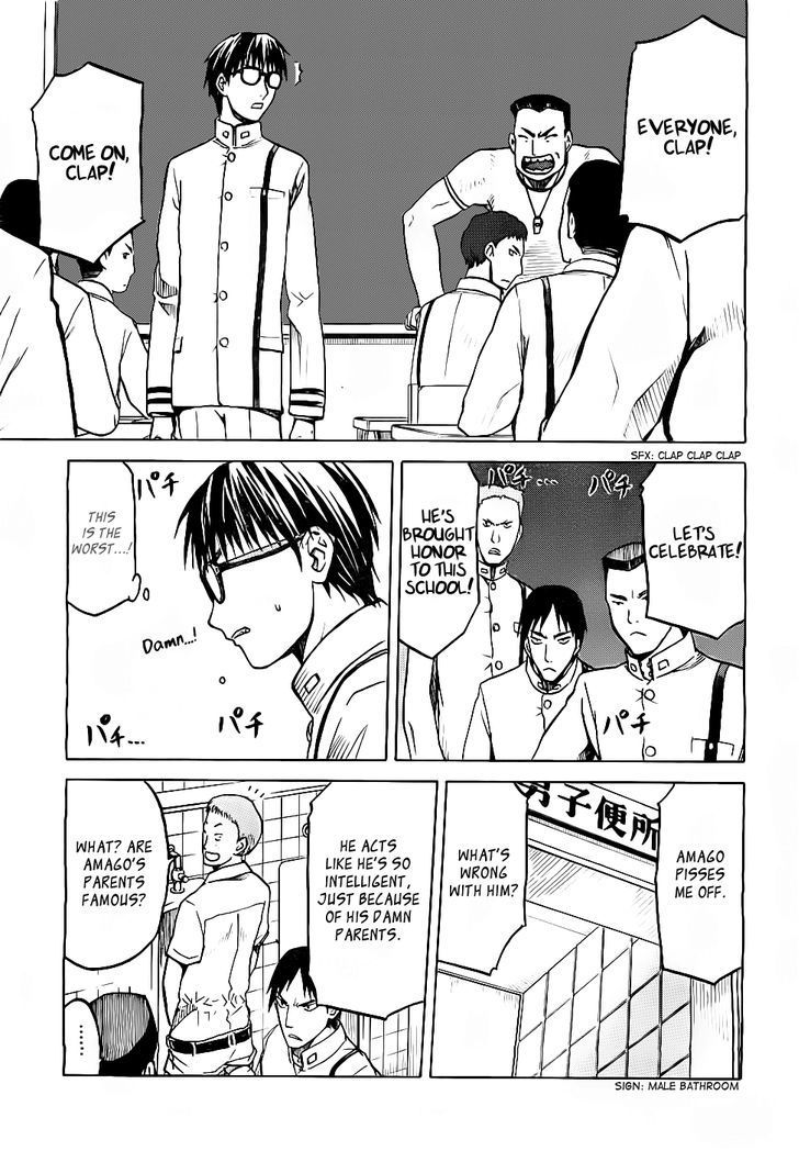 Gunners Chapter 4 page 14 - Chapter 4: Hisasaki Family Head