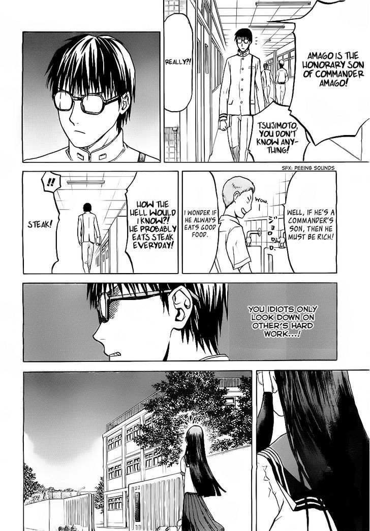 Gunners Chapter 4 page 15 - Chapter 4: Hisasaki Family Head