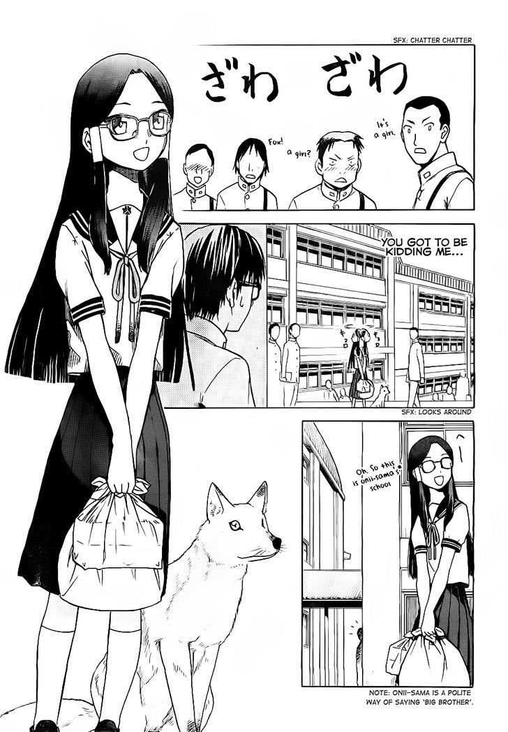Gunners Chapter 4 page 18 - Chapter 4: Hisasaki Family Head