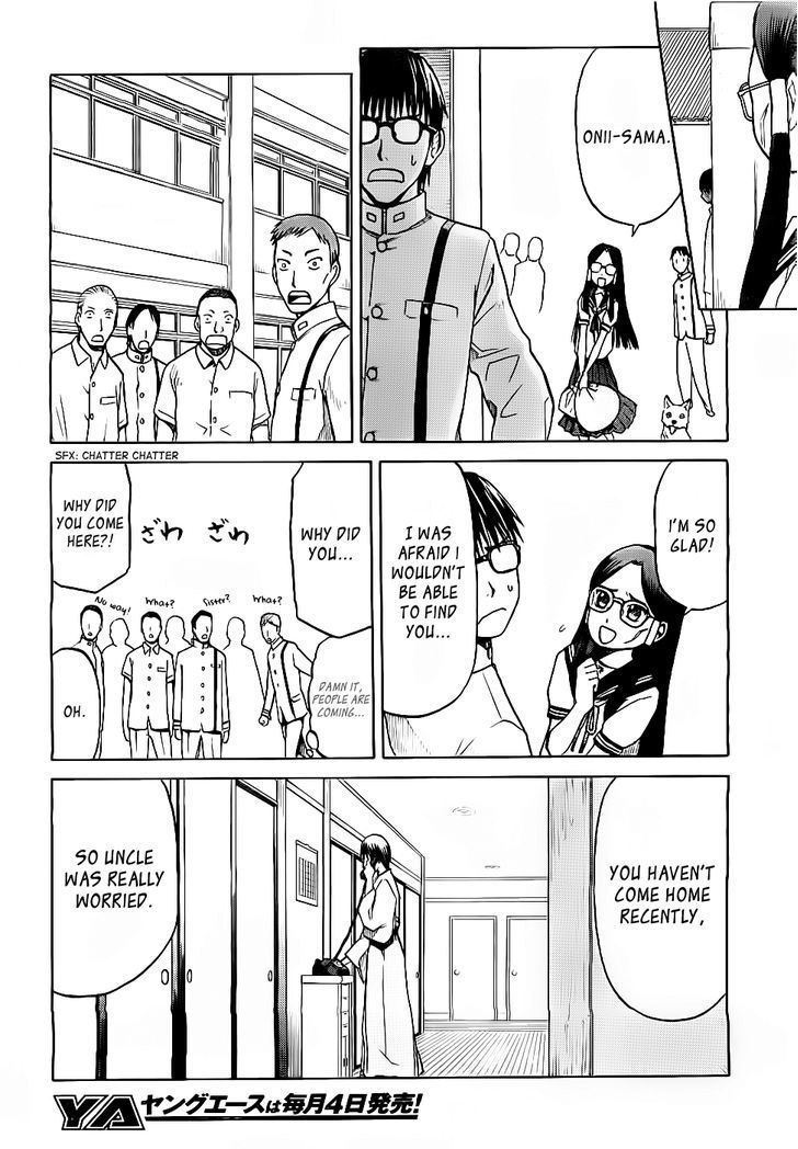 Gunners Chapter 4 page 19 - Chapter 4: Hisasaki Family Head