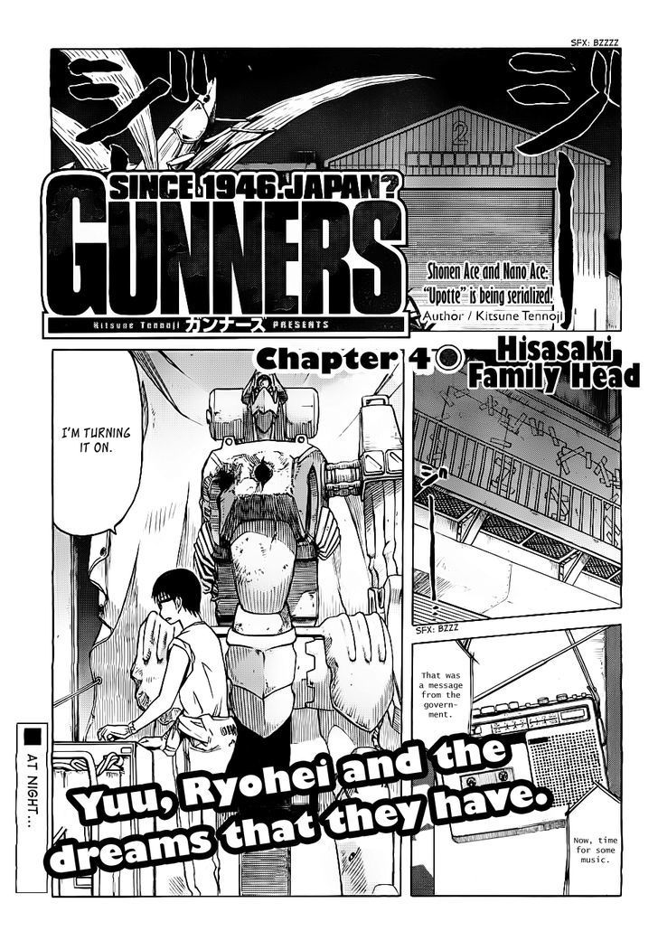 Gunners Chapter 4 page 2 - Chapter 4: Hisasaki Family Head