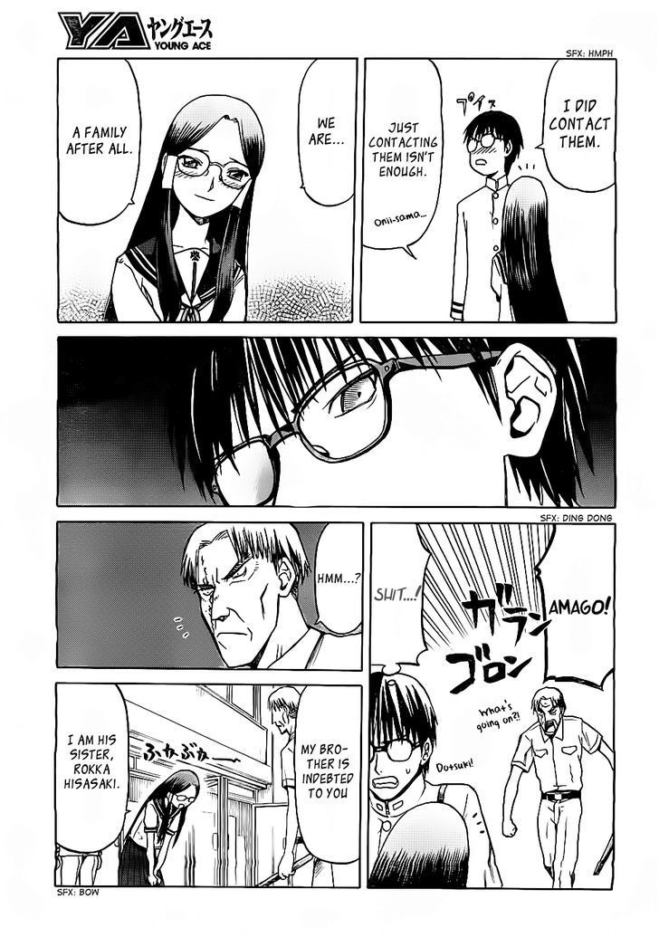 Gunners Chapter 4 page 20 - Chapter 4: Hisasaki Family Head