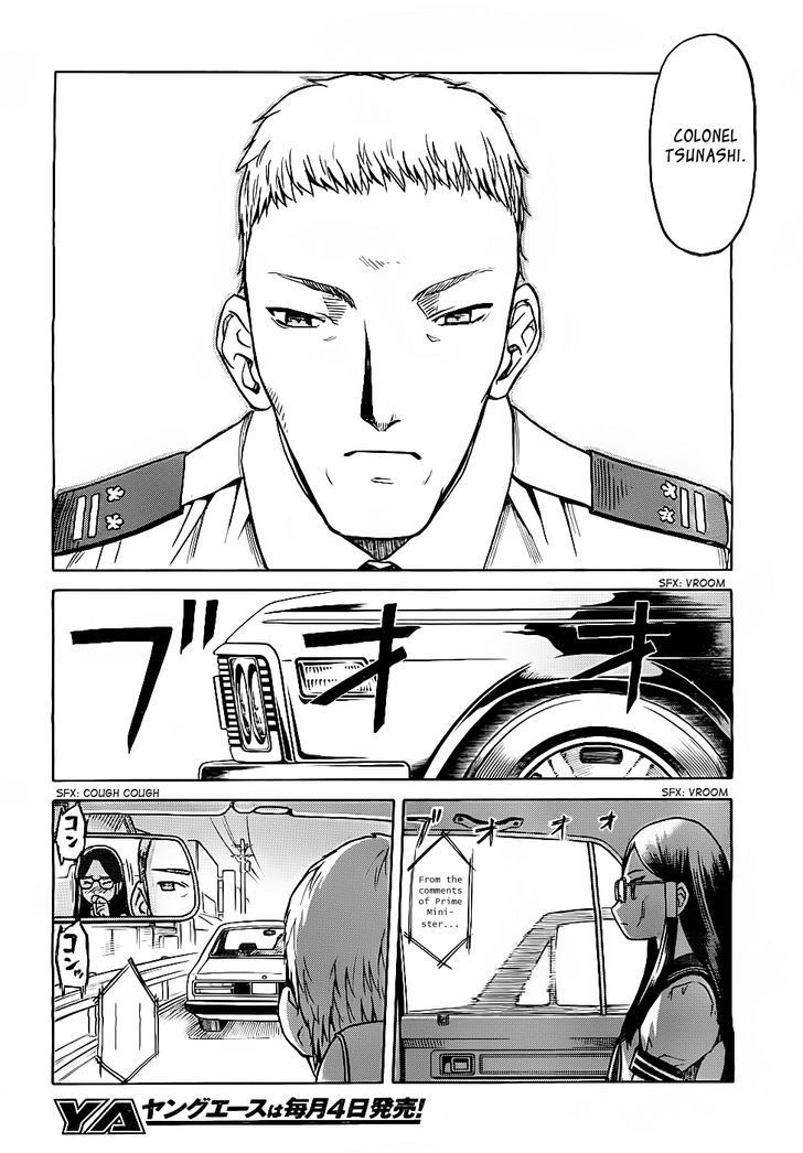 Gunners Chapter 4 page 23 - Chapter 4: Hisasaki Family Head