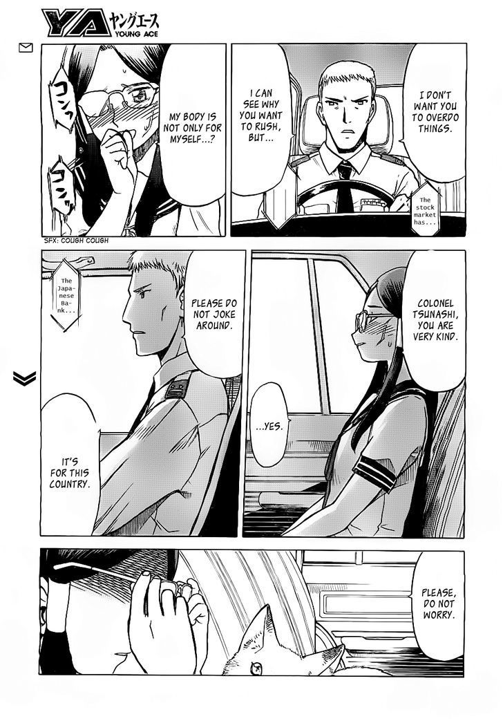 Gunners Chapter 4 page 24 - Chapter 4: Hisasaki Family Head