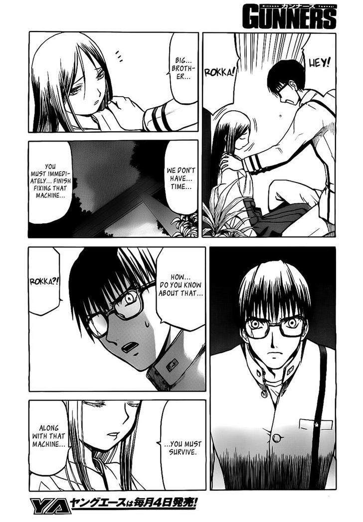 Gunners Chapter 5 page 10 - Chapter 5: Possession Ceremony