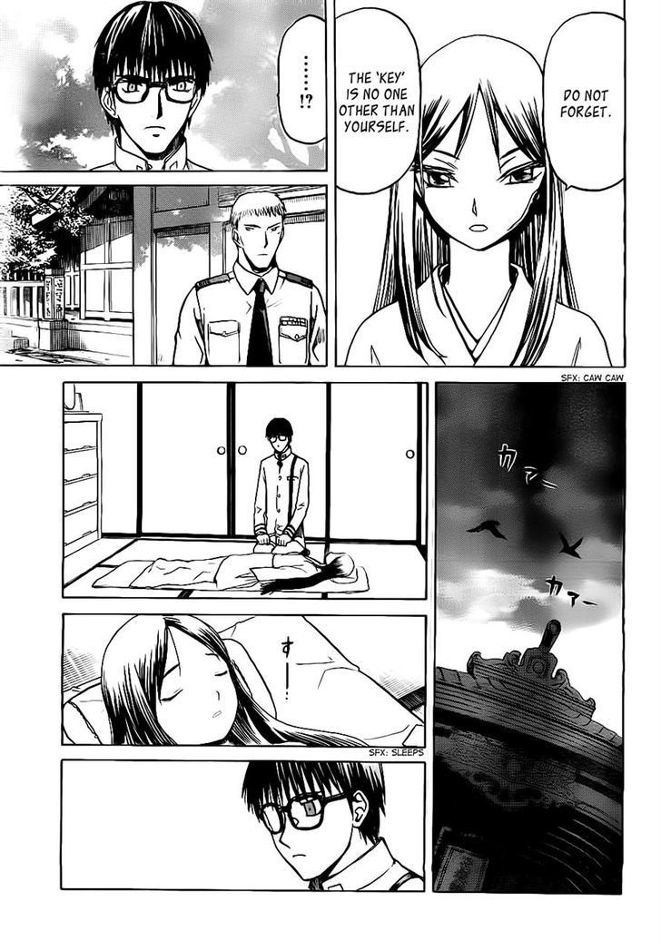 Gunners Chapter 5 page 13 - Chapter 5: Possession Ceremony