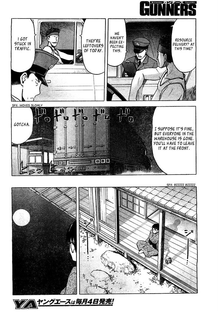 Gunners Chapter 5 page 18 - Chapter 5: Possession Ceremony