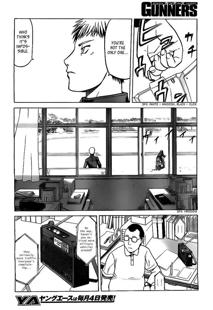 Gunners Chapter 5 page 6 - Chapter 5: Possession Ceremony