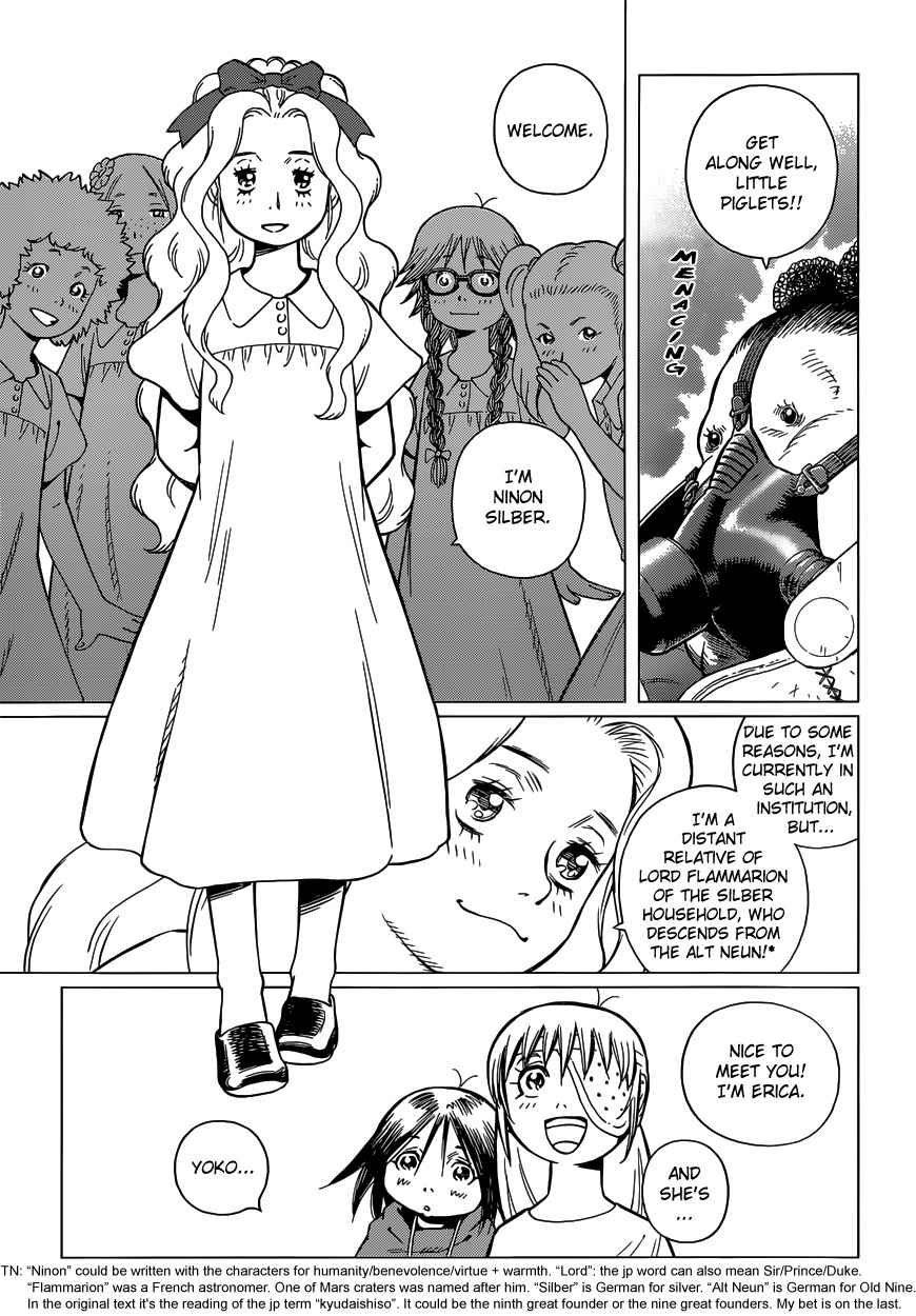 Gunnm Mars Chronicle Chapter 1 page 16 - Chapter 1: The Ongoing One Hundred Years War