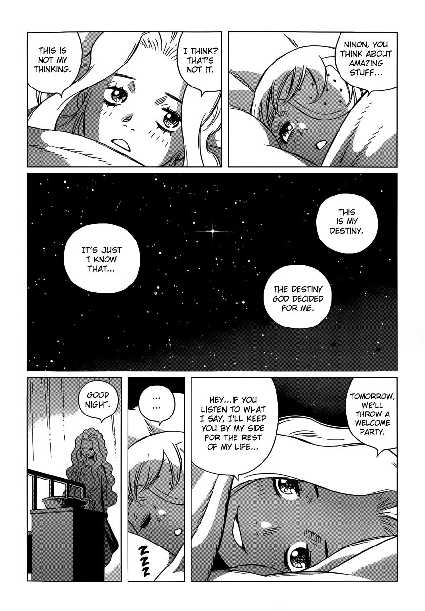 Gunnm Mars Chronicle Chapter 1 page 23 - Chapter 1: The Ongoing One Hundred Years War