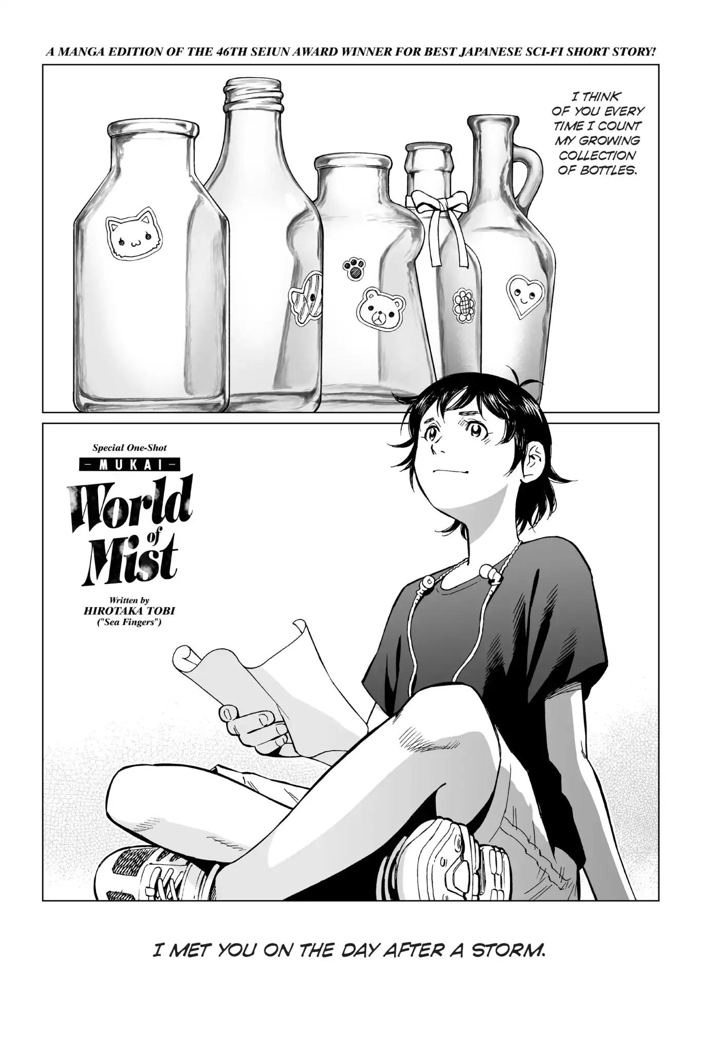 Gunnm Mars Chronicle Chapter 11.5 page 1 - Vol.2 Special One-shot: Mukai: World Of Mist