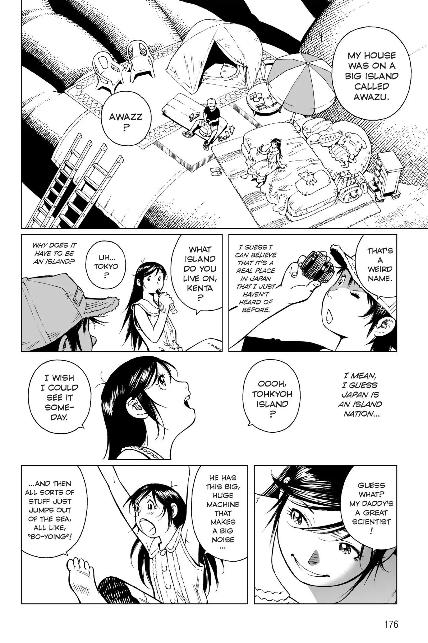 Gunnm Mars Chronicle Chapter 11.5 page 12 - Vol.2 Special One-shot: Mukai: World Of Mist