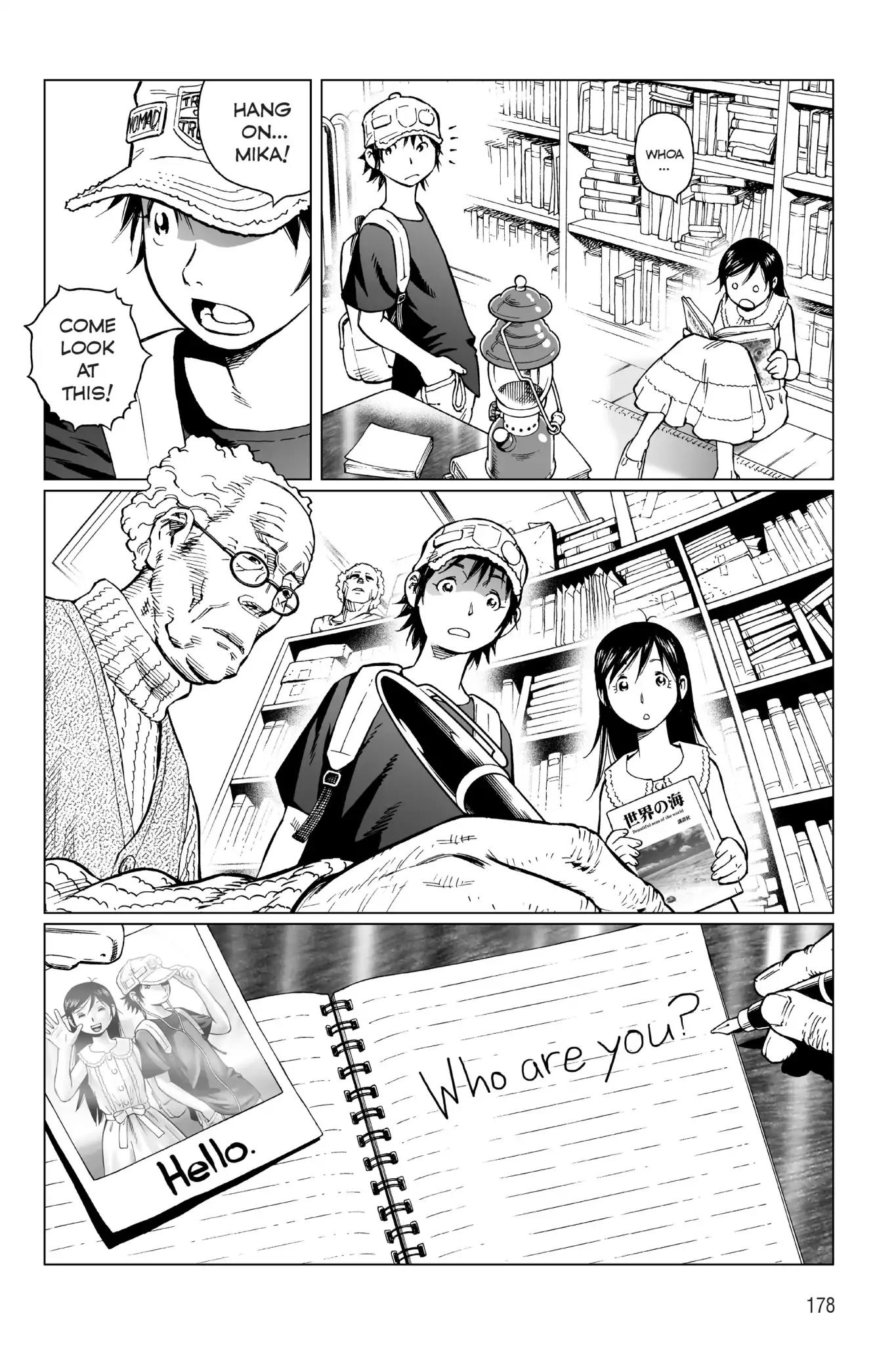 Gunnm Mars Chronicle Chapter 11.5 page 14 - Vol.2 Special One-shot: Mukai: World Of Mist